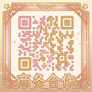 大象传媒商务合作二维码